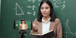 年轻的亚洲女教师