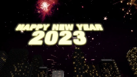 2023年全景循环4K新年快乐